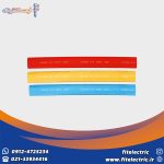 روکش حرارتی 12 رنگی