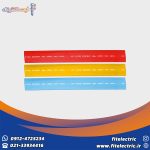 روکش حرارتی 14 رنگی