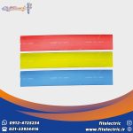 روکش حرارتی 22 رنگی