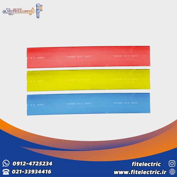 روکش حرارتی 22 رنگی