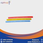 روکش حرارتی 7 رنگی